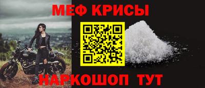 метадон Анжеро-Судженск