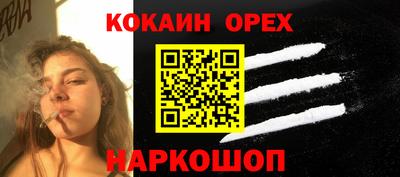 метадон Анжеро-Судженск