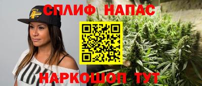 метадон Анжеро-Судженск