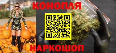 метадон Анжеро-Судженск