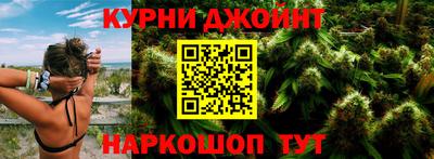 метадон Анжеро-Судженск