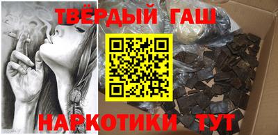 метадон Анжеро-Судженск
